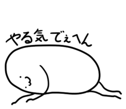 TEASHI HAETARO sticker #11811206