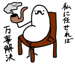 TEASHI HAETARO sticker #11811211