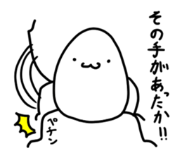 TEASHI HAETARO sticker #11811212