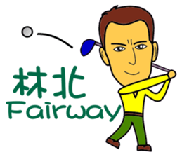 Lin Bey Play Golf sticker #11811240