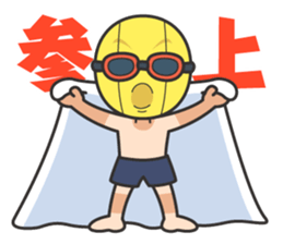 Wanpaku Second Elementary School sticker #11811295