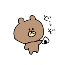 loose animal life sticker #11811414