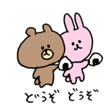 loose animal life sticker #11811415