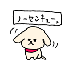 loose animal life sticker #11811416