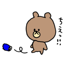 loose animal life sticker #11811418