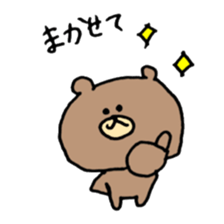 loose animal life sticker #11811424