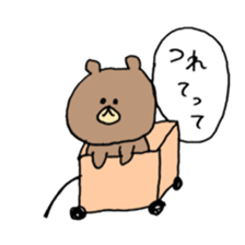 loose animal life sticker #11811426