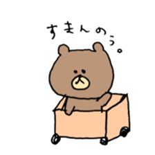 loose animal life sticker #11811428