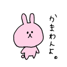 loose animal life sticker #11811429