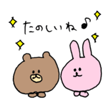 loose animal life sticker #11811431