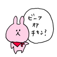 loose animal life sticker #11811446