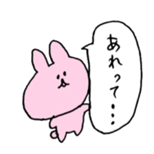 loose animal life sticker #11811450