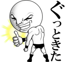 Be transmitted!Cry of handsome 2 sticker #11811477