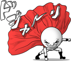 Be transmitted!Cry of handsome 2 sticker #11811489