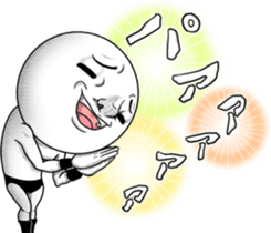 Be transmitted!Cry of handsome 2 sticker #11811491