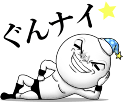 Be transmitted!Cry of handsome 2 sticker #11811493