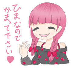 CherryBlossomchan sticker #11811494