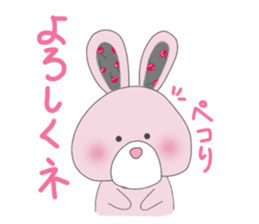 CherryBlossomchan sticker #11811524