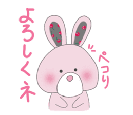 CherryBlossomchan sticker #11811524