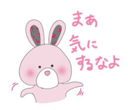 CherryBlossomchan sticker #11811526