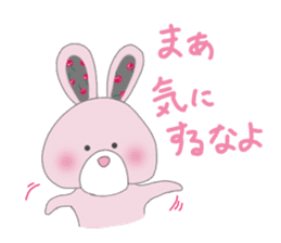 CherryBlossomchan sticker #11811526