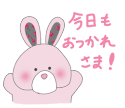 CherryBlossomchan sticker #11811530