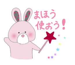 CherryBlossomchan sticker #11811533