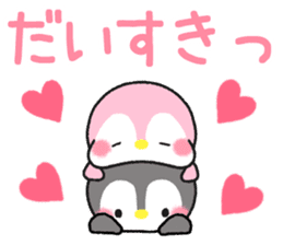 message penguin lovelove sticker #11811575