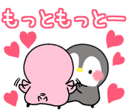 message penguin lovelove sticker #11811581