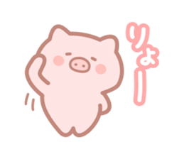 Honobono Butatan3 sticker #11811791