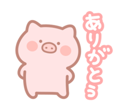 Honobono Butatan3 sticker #11811793