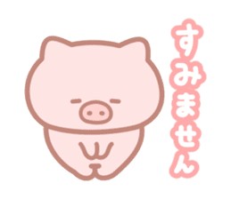 Honobono Butatan3 sticker #11811797