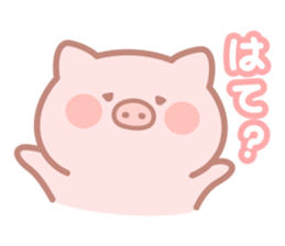 Honobono Butatan3 sticker #11811800