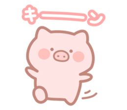 Honobono Butatan3 sticker #11811803