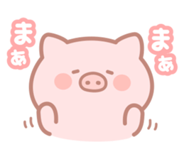 Honobono Butatan3 sticker #11811809