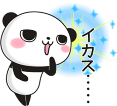 Nice guy Panda sticker #11812014