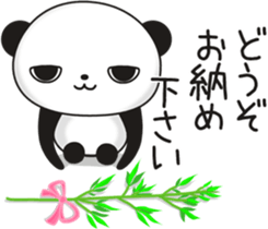Nice guy Panda sticker #11812018