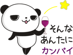 Nice guy Panda sticker #11812019