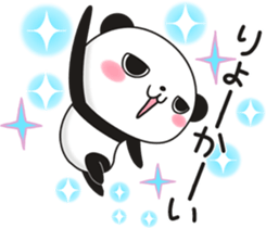 Nice guy Panda sticker #11812030