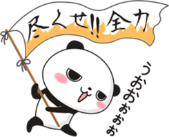 Nice guy Panda sticker #11812034