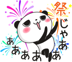 Nice guy Panda sticker #11812035