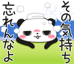 Nice guy Panda sticker #11812036