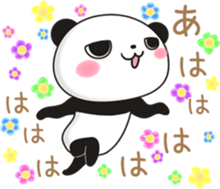 Nice guy Panda sticker #11812038