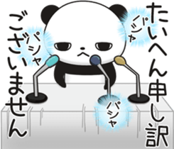 Nice guy Panda sticker #11812042