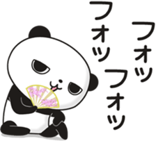 Nice guy Panda sticker #11812046