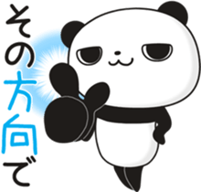 Nice guy Panda sticker #11812048