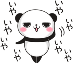 Nice guy Panda sticker #11812049