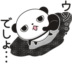 Nice guy Panda sticker #11812052