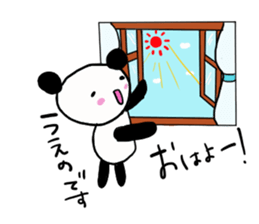 Ueno is a dedicated sticker sticker #11812096