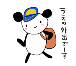 Ueno is a dedicated sticker sticker #11812099